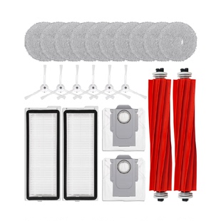 适配石头P10Pro扫地机器人P10S配件拖布清洁液尘袋滚边刷滤网耗材