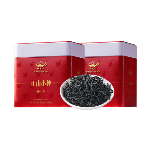 【碧雾山正山小种桐木一号】武夷红茶高山茶浓郁桂圆花果蜜香500g