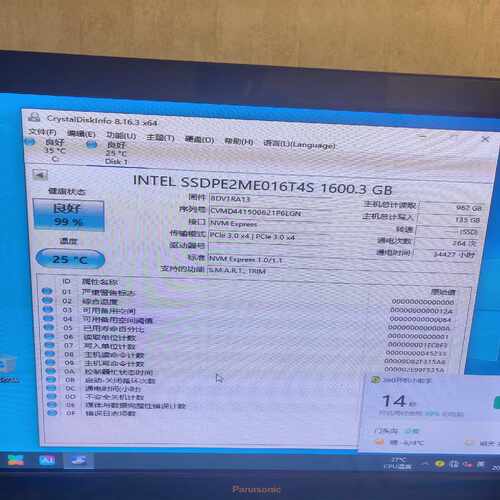 英特尔P36051.6TU.2NVMESSD固态