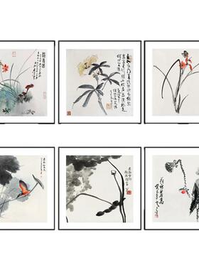 张大千兰花新中式餐厅装饰画茶室挂画客厅墙壁画卧室床头画宾馆画