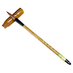 周虎臣毛笔 兼毫 自叙帖狂草 兼毫笔 怀素体草书 书法用笔