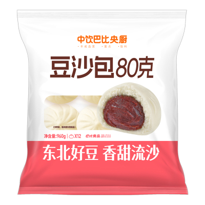 中饮巴比豆沙包960g早餐大包子