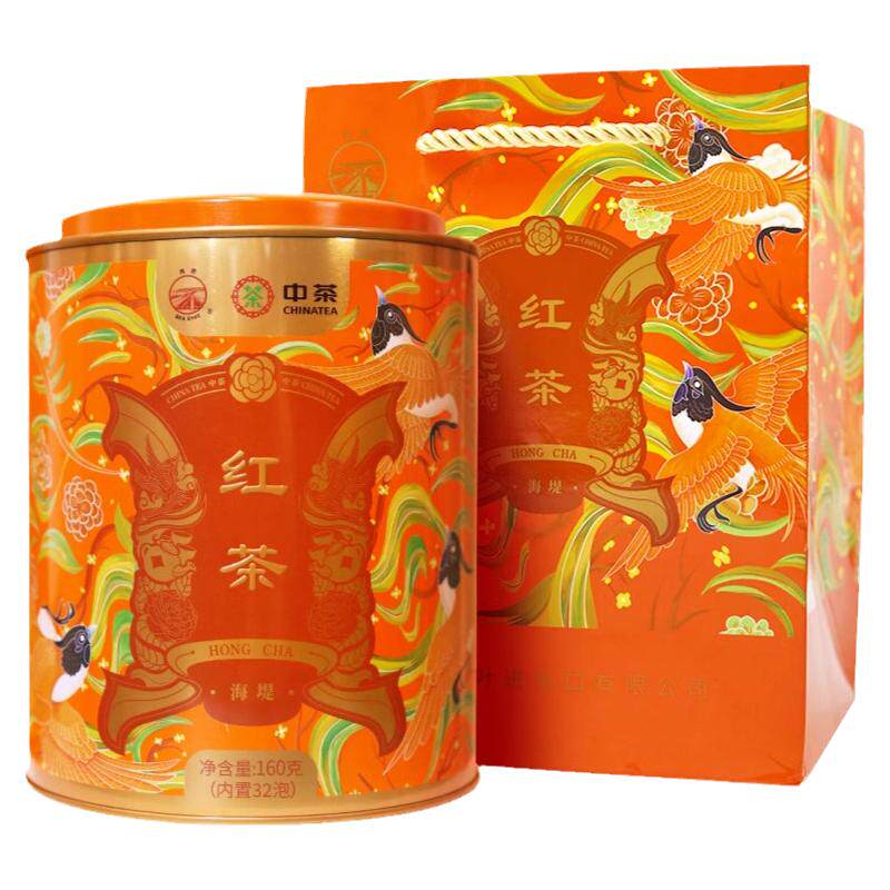 中茶海堤功夫红茶中小叶种罐装