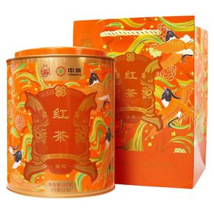 海堤茶叶海堤系列红茶罐装160克(32泡)中小叶种功夫红茶XT5333