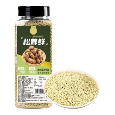 松茸鲜调味料代替鸡精无添加调料