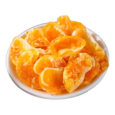 利吉氏橘子干即食酸甜零食
