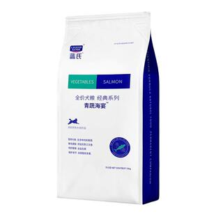 蓝氏狗粮阿拉斯加金毛柯基青蔬海宴中大型成幼犬狗粮15kg