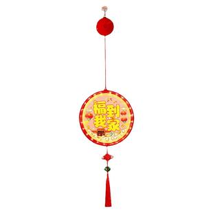 迎春接福发光LED彩灯挂件2026新年马年阳台窗户过年氛围装饰布置