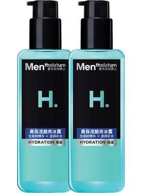 曼秀雷敦爽肤水男士高保湿酷爽