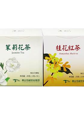 奇松花果茶浓香原叶茶茶包