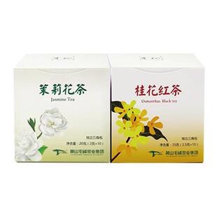 奇松茉莉花茶桂花红茶蜜桃乌龙茶黄山毛峰绿茶冷泡茶三角袋泡茶包