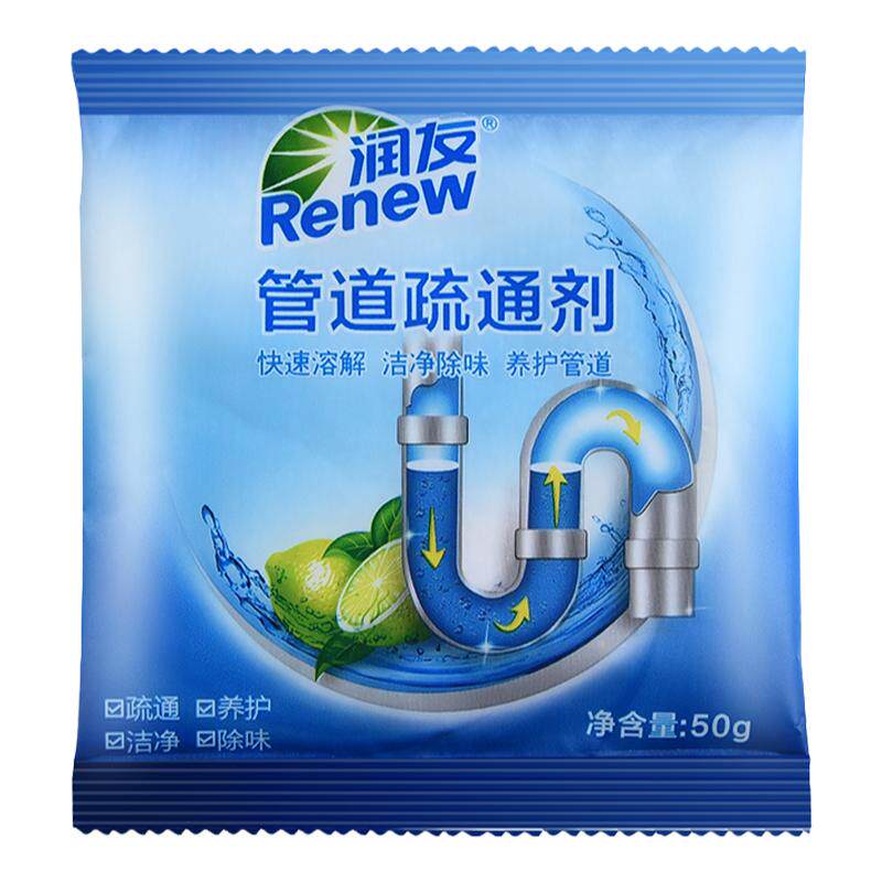 润友管道厨房卫生间疏通剂