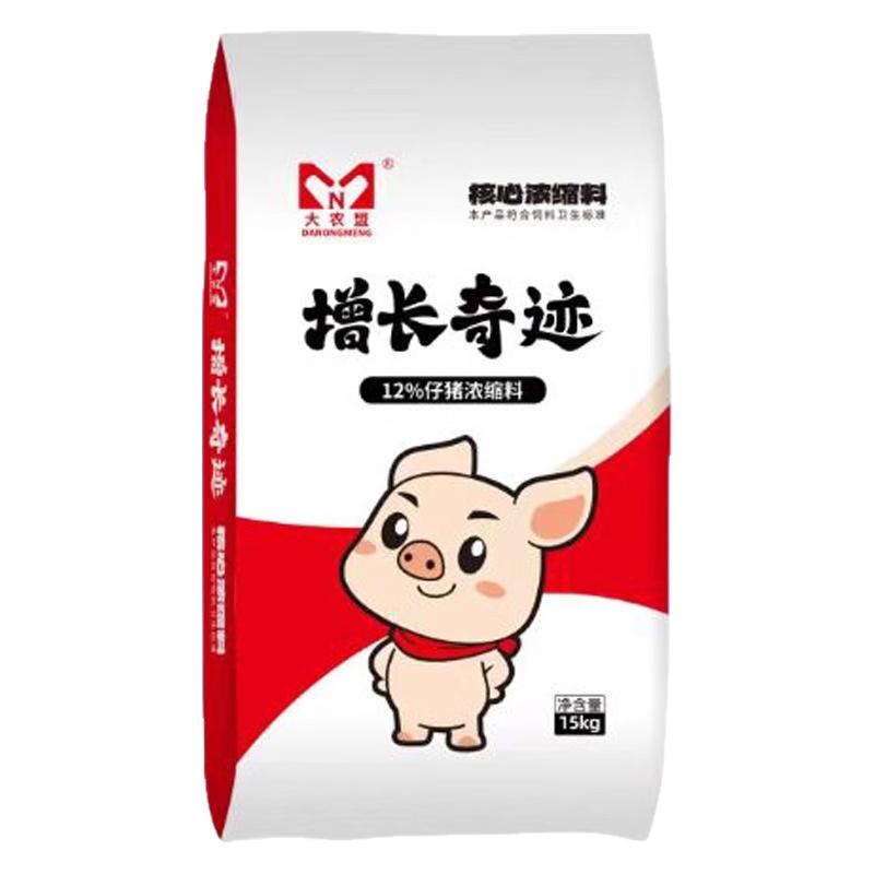 大农盟增长奇迹仔猪浓缩料增重快