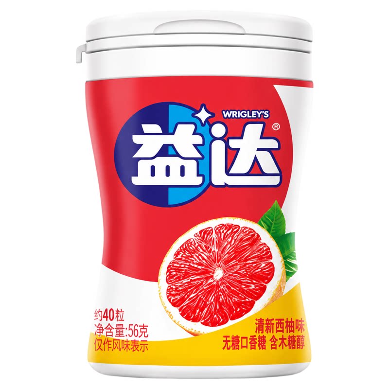益达口香糖木糖醇56g瓶约40粒组合装大瓶装薄荷味口气清新