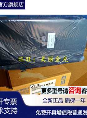 议价AY13E 13EU 15CEU 15EU 11EU AG60 62 AH42 AI61 AD57 -S1