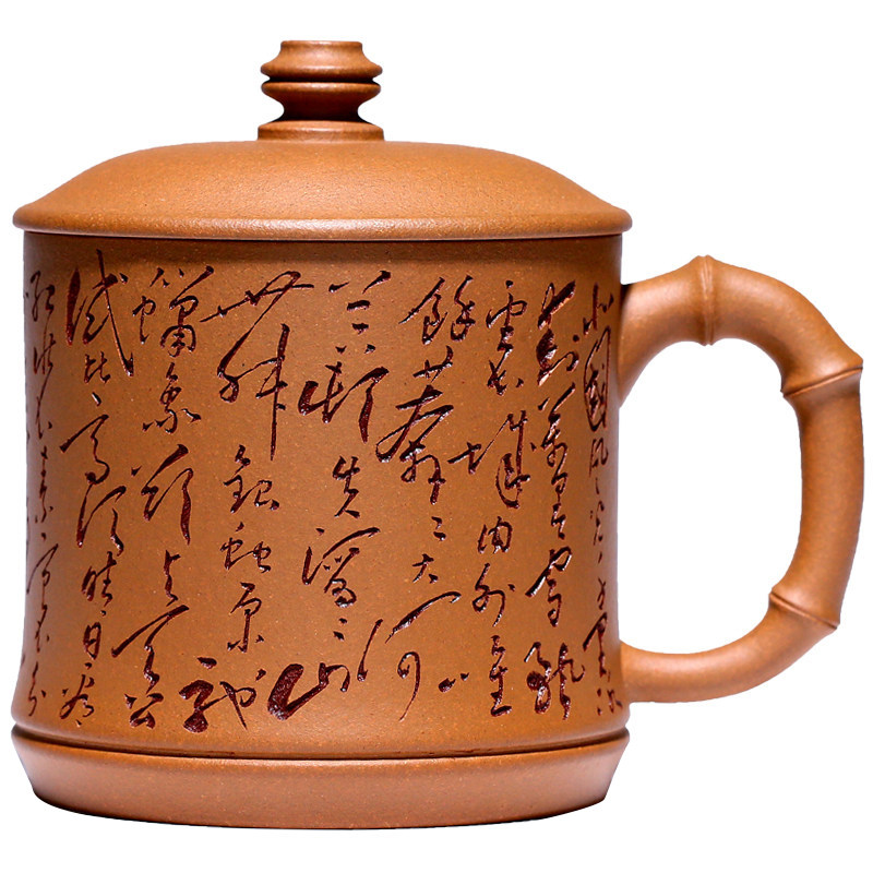 珍藏重器宜兴紫砂杯毛黄金段泥