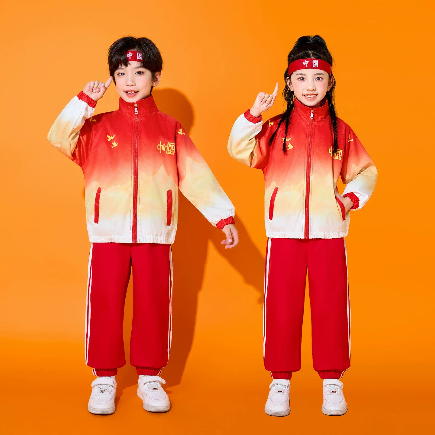 儿童运动会开幕式入场服装班服小学生校服幼儿园园服演出服表演服
