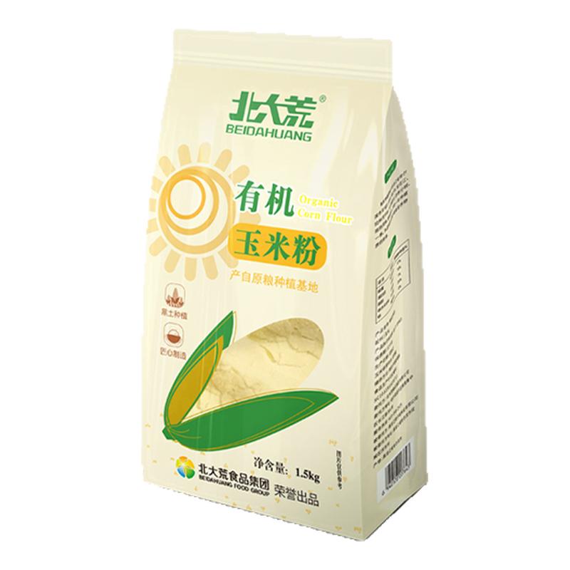 北大荒有机玉米粉1.5kg棒子面玉米面杂粮早餐苞米面粉做窝窝头by