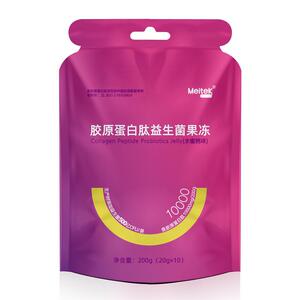 美泰双键 胶原蛋白肤益生菌果冻0脂添加益生菌女补充胶原蛋白