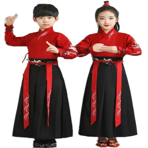 儿童古装汉服国学三字经演出服开笔礼男童女中国风书童小学生套装