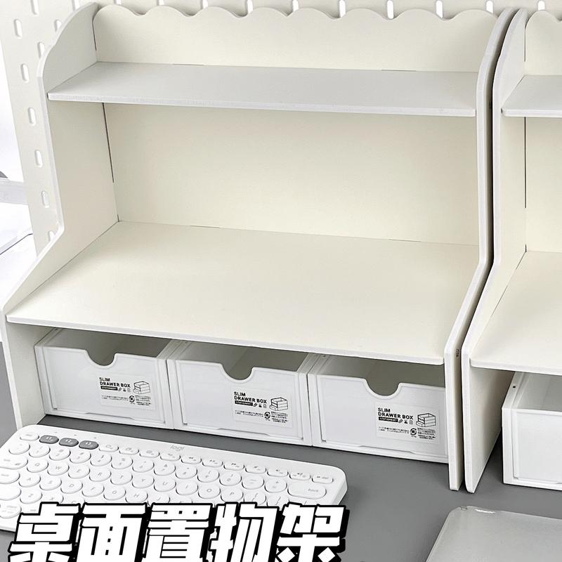 桌面置物架学生宿舍增高架办公桌办公桌书桌收纳桌上收纳层架神器