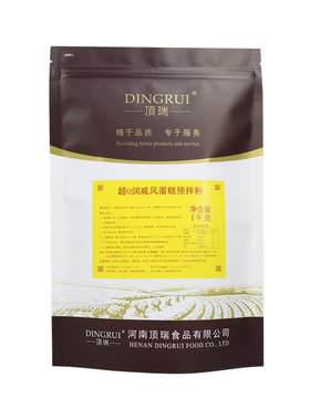 商用戚风蛋糕预拌粉顶瑞烘焙原料