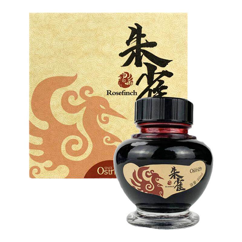鸵鸟铁胆墨水鞣酸亚铁档案蓝黑防水不堵笔钢笔用非碳素档案墨水
