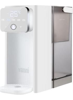 vanni1秒即热免安装台式净饮机