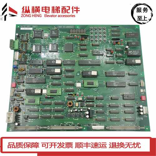 议价永大日立电梯主板 FB-MPU[B0] ASSY NO:W2000632原装全新现货