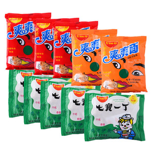 七宝一丁爽爽面鸡汁蟹黄伊面酱油干脆点心面方便面10包90怀旧零食