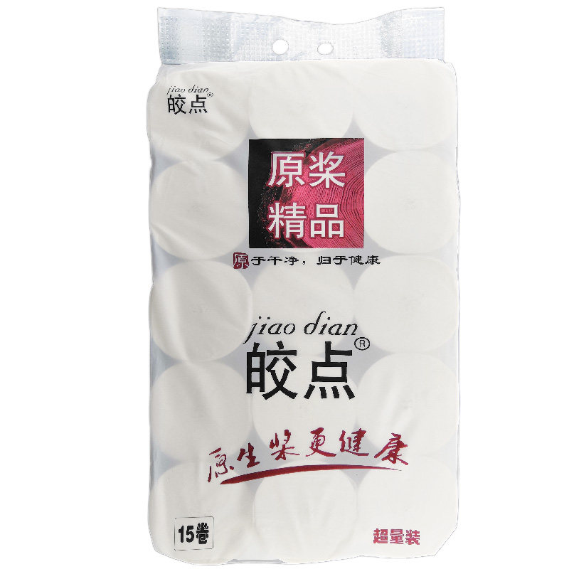 箱装无心卷纸实芯卷筒纸卫生间纸巾卫生纸整箱15大卷/袋特价包邮