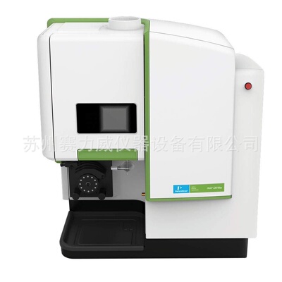美 国珀金埃尔默Avio 200 ICP-OES 电感耦合等离子体发射光谱仪