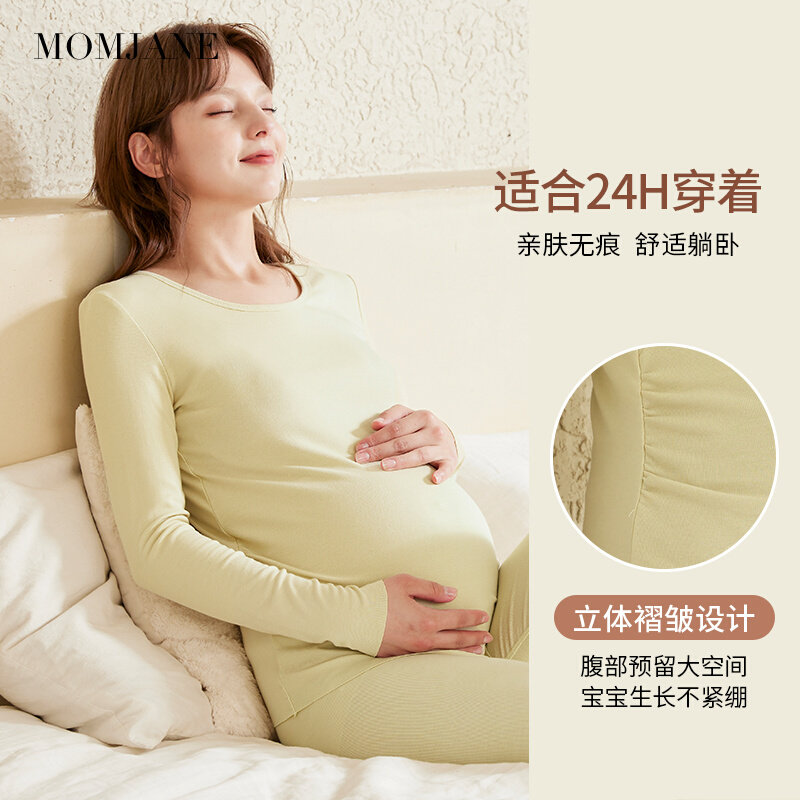 孕妇内搭衣秋衣上衣T恤秋冬季内搭德绒孕妇秋衣卫生裤套装发热衣
