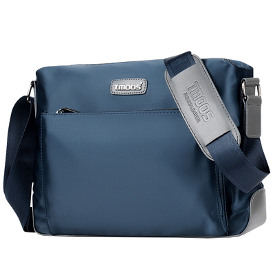 尼龙防水斜挎包运动男包包商务单肩包横款男士牛津布休闲帆布背包