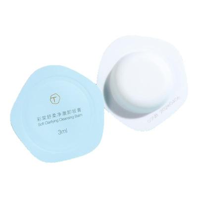 彩棠卸妆膏温和易乳化