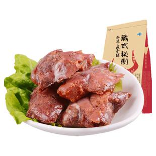西藏高原特产美食 藏猪独立包装休闲零食麻辣小吃藏乡猪熟食106g