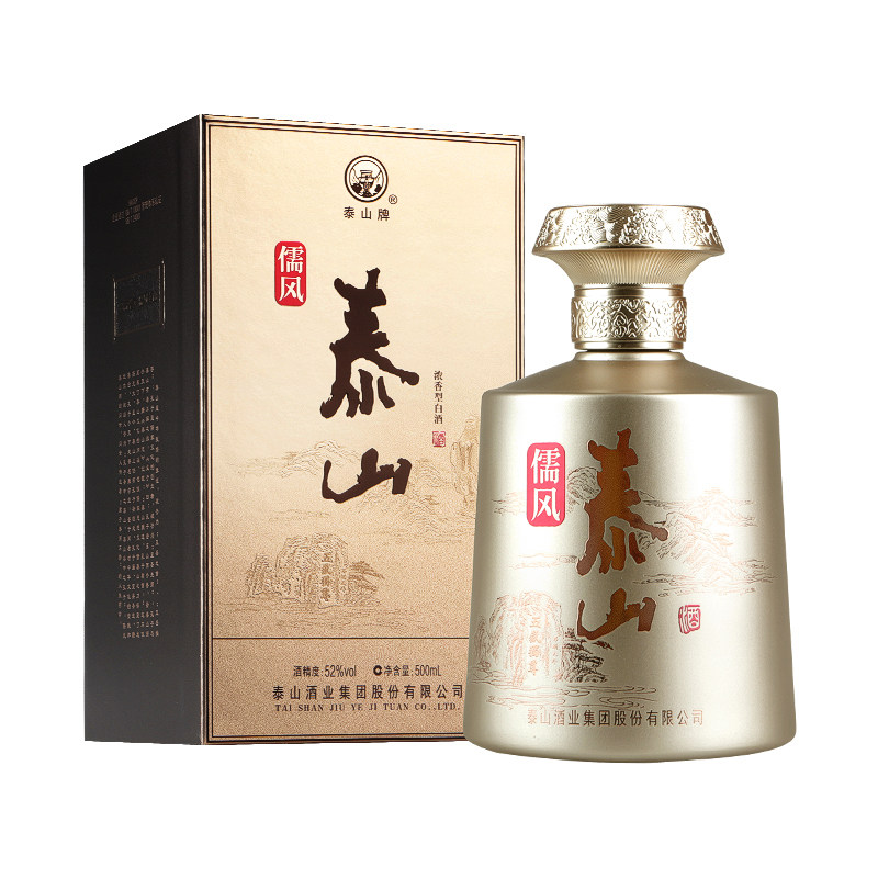 泰山牌儒风泰山52度浓香型白酒