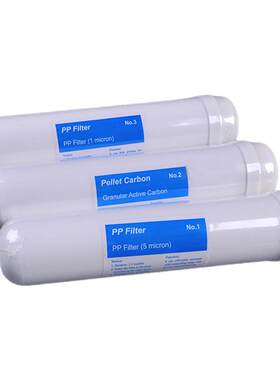 一体式PP棉净水器滤芯NO1.2.3PP棉活性炭艾克罗司1代蓓伊纯通用