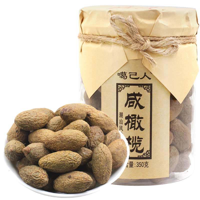 噶己人咸橄榄350g佛手橄榄500g 广东潮汕特产蜜饯果干休闲小零食