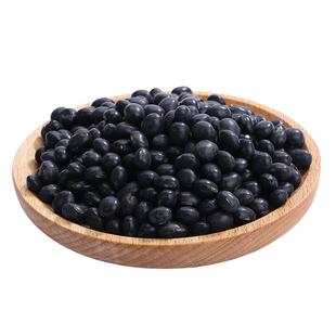 黑豆500克g绿心农家自产五谷杂粮豆浆黑芝麻黑豆黑米核桃粉即食