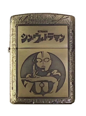 zippo打火机奥特曼手雕礼品