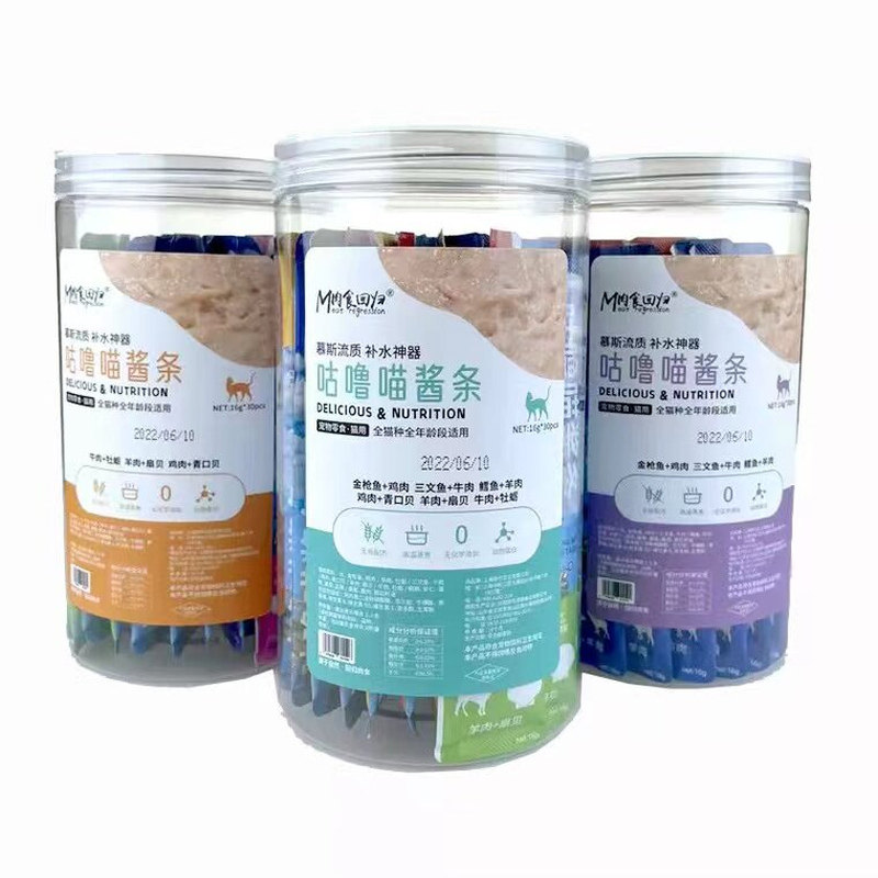 肉食回归咕噜喵酱条猫零食补水