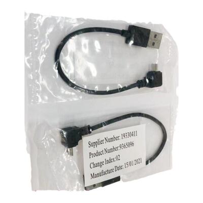 宝马BMW原装液晶钥匙充电数据线5678系X34567适合带屏幕钥匙充电