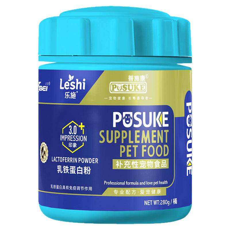乐施菩施康乳铁蛋白粉犬猫专用