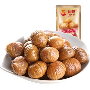 神栗 甘栗仁宽城板栗散装小包装 办公零食特产小吃熟栗子仁500g