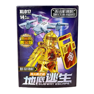 地底逃生和平精英地铁7级套机甲积木小人仔拼装玩具盲盒儿童益智
