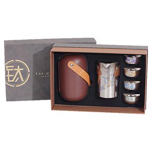 纯钛旅行茶具套装功夫茶具户外露营便携泡茶器双层冲泡茶2025新款