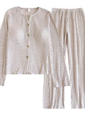 带胸垫女坑条提花长袖家居服套装