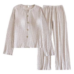 甜美小香风带胸垫睡衣女软糯针织长袖开衫家居服套装春夏秋款简约