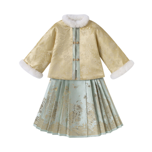 「大明贵女」女童明制汉服织金刺绣马面裙套装云锦缎昭君袄拜年服